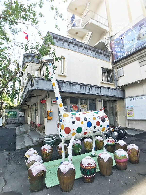 【遊】宜蘭酒廠(甲子蘭酒文物館) vs 漫步安農溪畔 @魚兒 x 牽手明太子的「視」界旅行