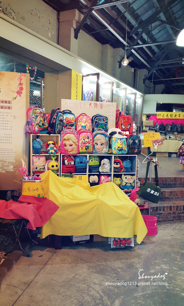 宜蘭酒廠:【觀光景點】台灣最老的酒廠-宜蘭酒廠