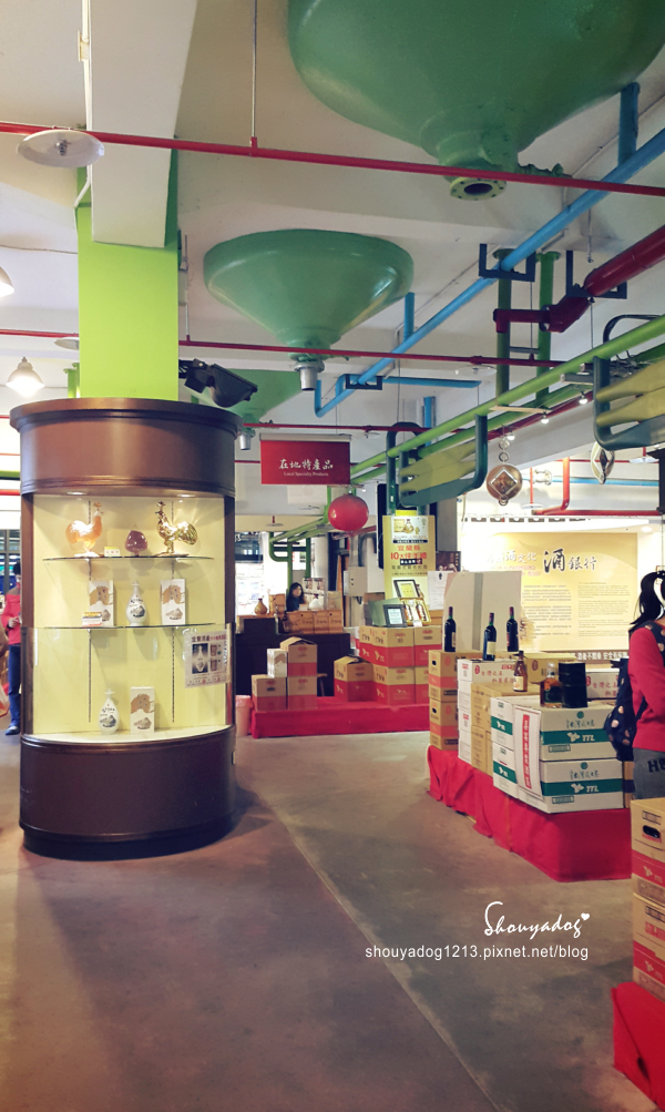 宜蘭酒廠:【觀光景點】台灣最老的酒廠-宜蘭酒廠