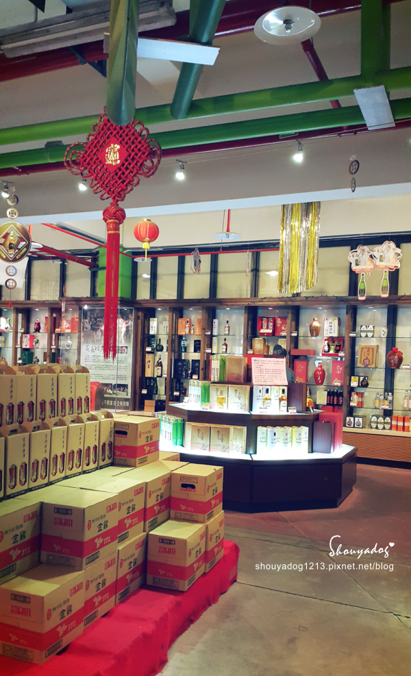 宜蘭酒廠:【觀光景點】台灣最老的酒廠-宜蘭酒廠