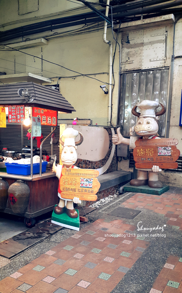 宜蘭酒廠:【觀光景點】台灣最老的酒廠-宜蘭酒廠