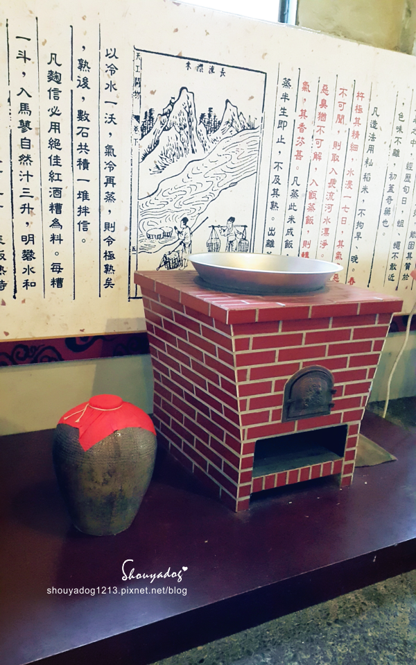 宜蘭酒廠:【觀光景點】台灣最老的酒廠-宜蘭酒廠