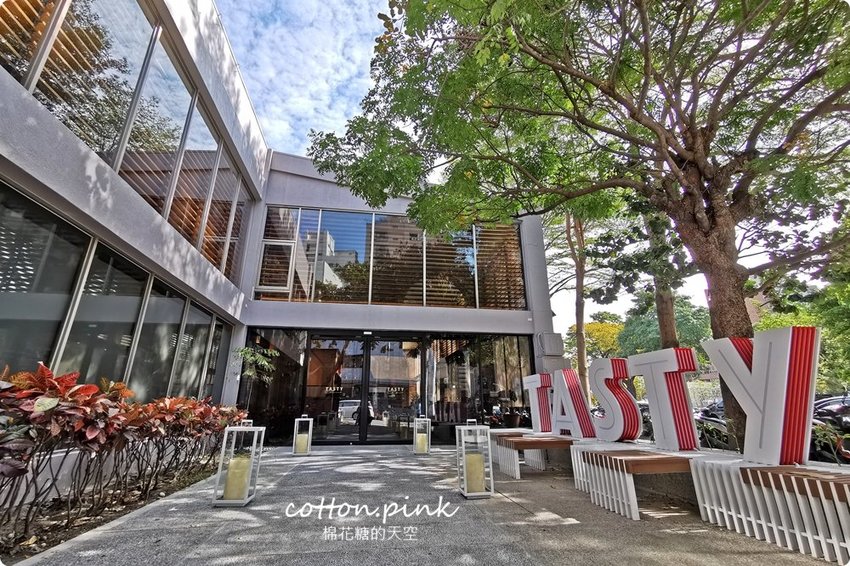 西堤牛排最新菜單好澎派!肉肉控們快進攻!最新裝潢風格全台只有兩家~ 西堤牛排最新菜單好澎派!肉肉控們快進攻!最新裝潢風格全台只有兩家~