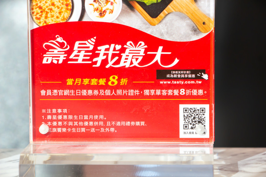 TASTy西堤牛排富國店，將布魯克林大橋搬進店裡啦!近捷運~聚會洽商的好選擇。 - 微笑Joe幸運