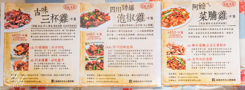 DSCF2919.jpg DSCF2919.jpg