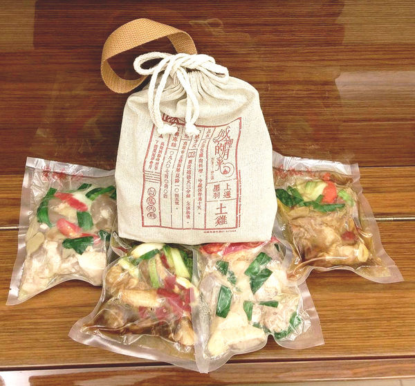 messageImage_1495609791631拷貝