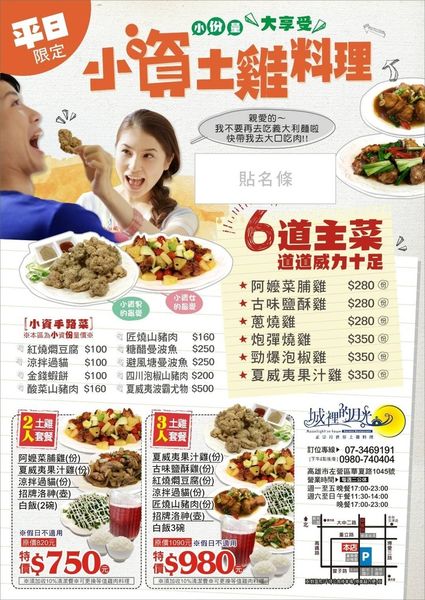 TPC_657b7d1844e4431289bd888c4a0609a711493886212130878611tffffffff