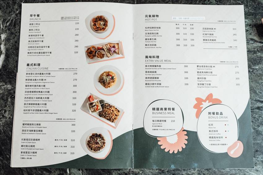 source: imgur.com 高雄左營|美國夏威夷毛伊咖啡館-老咖啡館獨特風味,冰滴咖啡深得我心