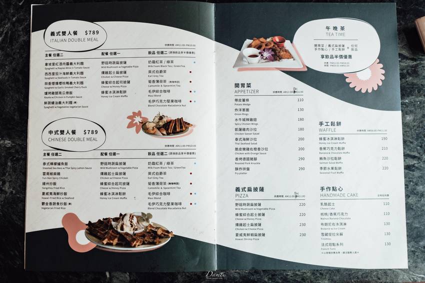 source: imgur.com 高雄左營|美國夏威夷毛伊咖啡館-老咖啡館獨特風味,冰滴咖啡深得我心