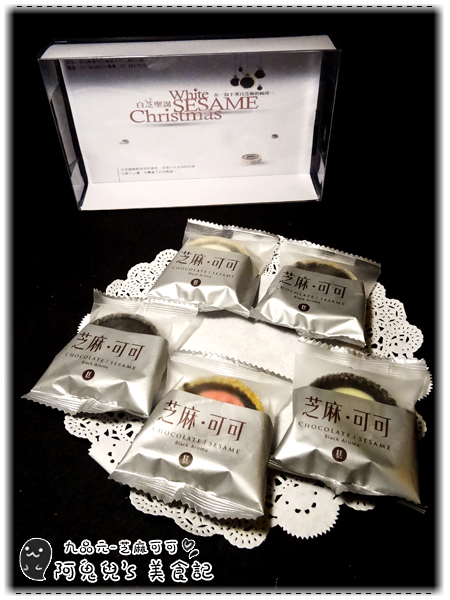 cm20151222___a9403637b3a49aa4f7948e2a12b