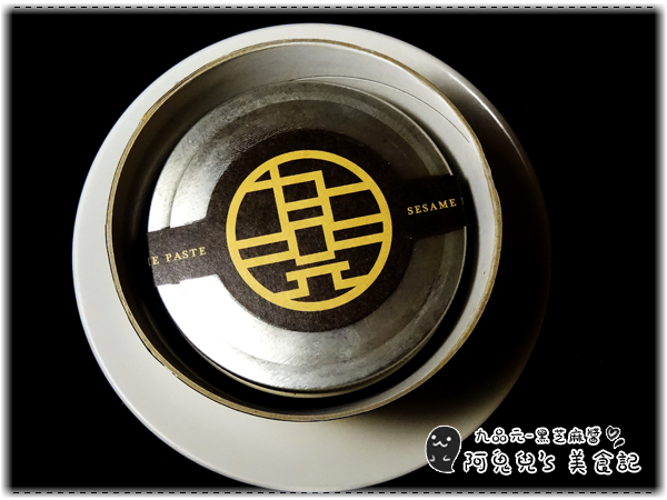 cm20151223___d551bcd020cf33e9c1e9e1919d4