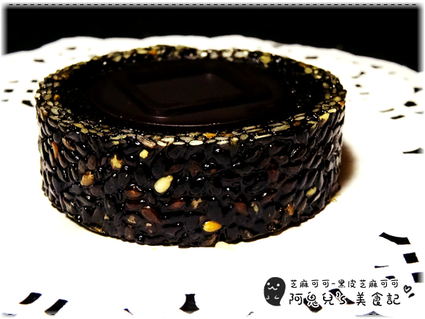 cm20151223___f81df7797087d940a4fed581598