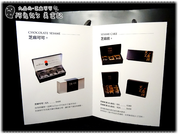 cm20151222___943965c4e6ce30a24de6e69cc16