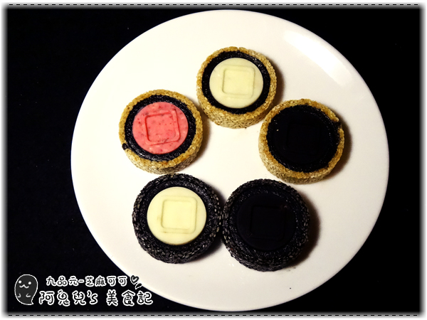 cm20151222___6ab7a9de48165f205a0af7de325