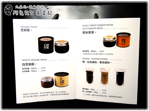 cm20151222___b0e28fdf7a06eecbe7744d637bf