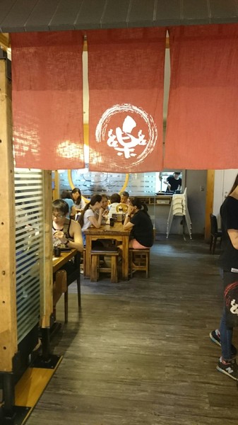 樂樂庵之烏龍麵專賣店:高雄漢神巨蛋~樂樂庵烏龍麵專賣店~打卡送竹輪天婦羅呦~ 樂樂庵之烏龍麵專賣店:高雄漢神巨蛋~樂樂庵烏龍麵專賣店~打卡送竹輪天婦羅呦~