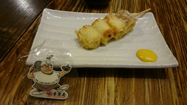 樂樂庵之烏龍麵專賣店:高雄漢神巨蛋~樂樂庵烏龍麵專賣店~打卡送竹輪天婦羅呦~ 樂樂庵之烏龍麵專賣店:高雄漢神巨蛋~樂樂庵烏龍麵專賣店~打卡送竹輪天婦羅呦~