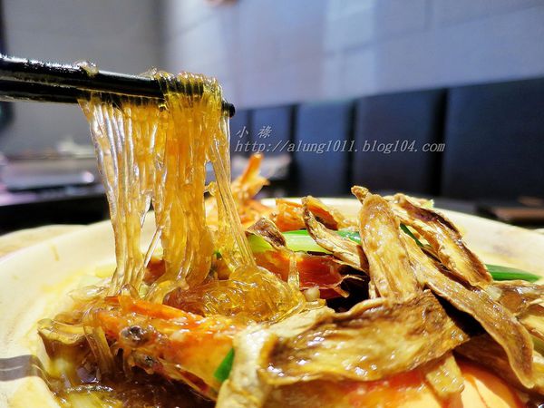 蒸鮮腸粉港式飲茶(裕誠店)：蒸鮮腸粉港式飲茶(裕誠店)    ..愛評體驗團