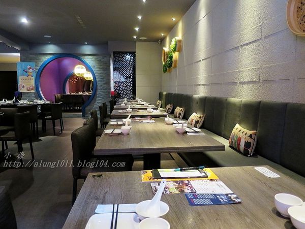 蒸鮮腸粉港式飲茶(裕誠店)：蒸鮮腸粉港式飲茶(裕誠店)    ..愛評體驗團