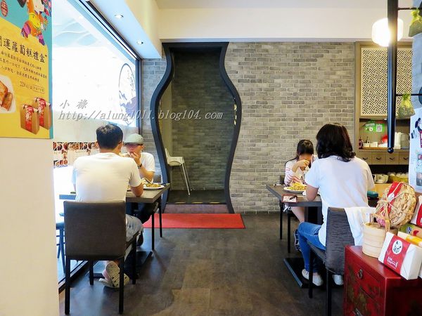 蒸鮮腸粉港式飲茶(裕誠店)：蒸鮮腸粉港式飲茶(裕誠店)    ..愛評體驗團