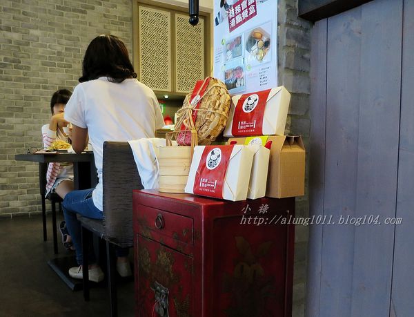 蒸鮮腸粉港式飲茶(裕誠店)：蒸鮮腸粉港式飲茶(裕誠店)    ..愛評體驗團