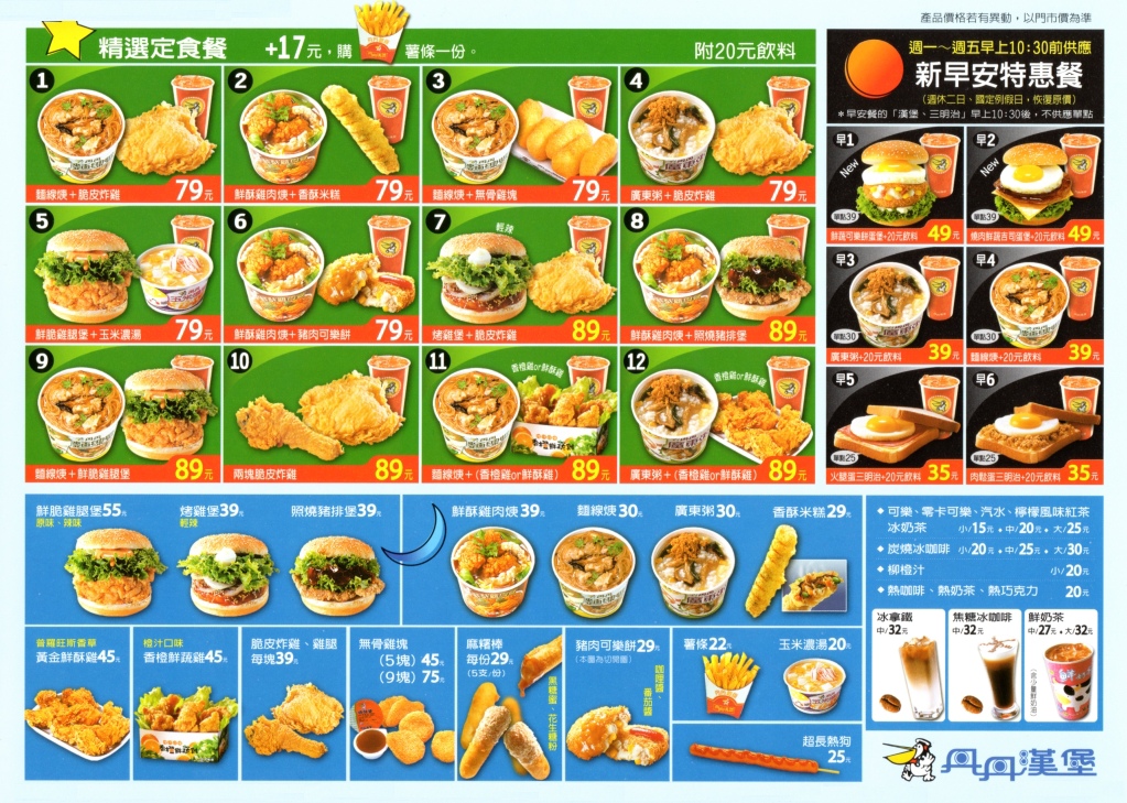 dmall_big.jpg dmall_big.jpg