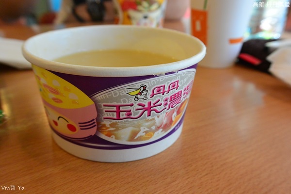 DSC_2376.JPG DSC_2376.JPG