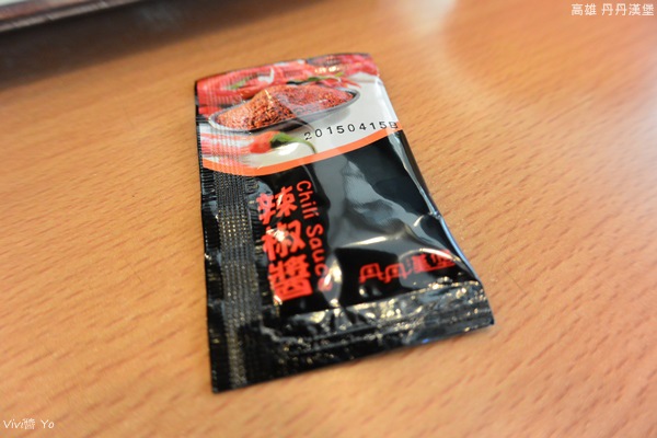 DSC_2383.JPG DSC_2383.JPG