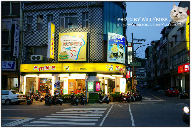 中西合璧速食南霸天-丹丹漢堡西子灣店(高雄鼓山區)