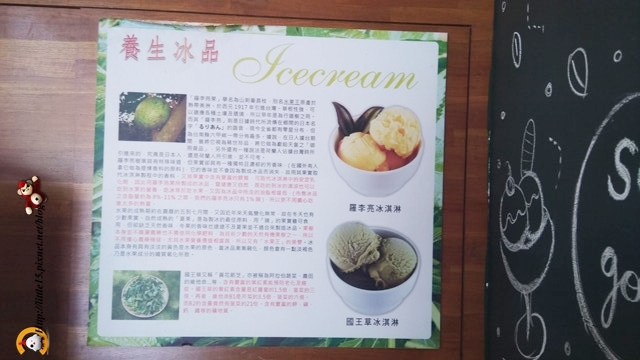 20190703_190705_0027