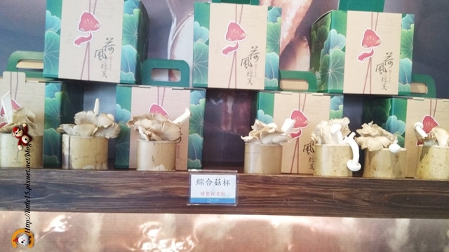 20190703_190705_0034