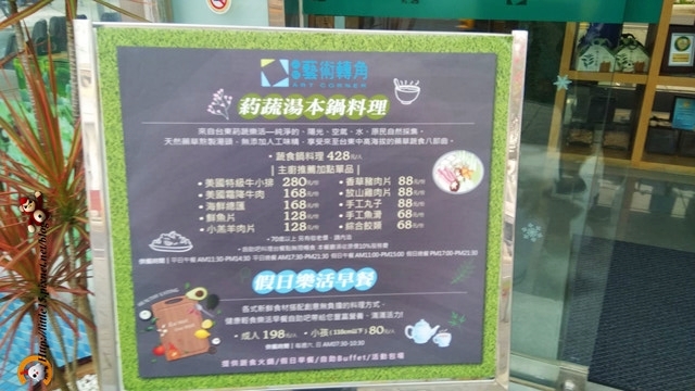 20190703_190705_0018