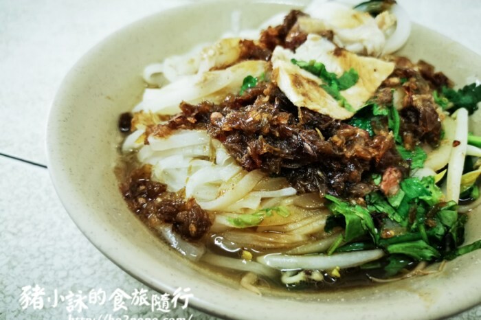 高雄。鼓山》西子灣大碗公。海岸咖啡(西子灣看海景)