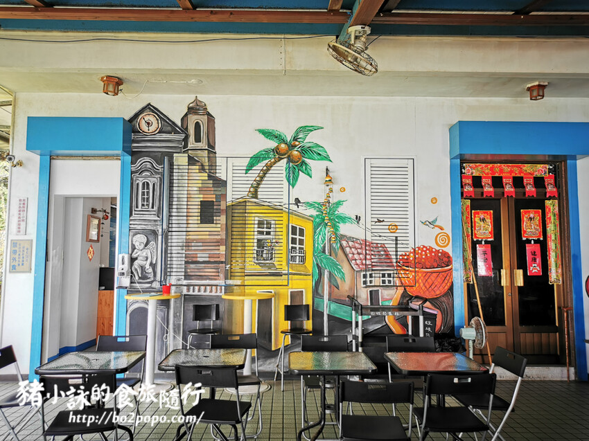 高雄。鼓山》西子灣大碗公。海岸咖啡(西子灣看海景)