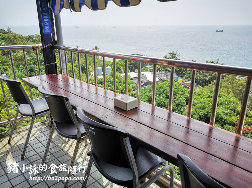 高雄。鼓山》西子灣大碗公。海岸咖啡(西子灣看海景)