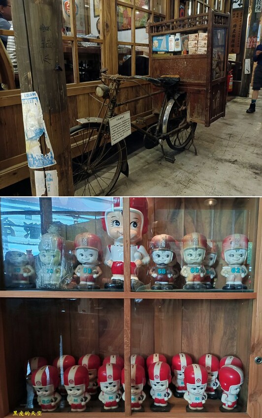 2023 0827新台灣原味高雄館006