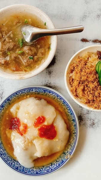 【美食-高雄鼓山】會看相的頭家娘|萬全肉圓讓你重新定義一見鍾 【美食-高雄鼓山】會看相的頭家娘|萬全肉圓讓你重新定義一見鍾