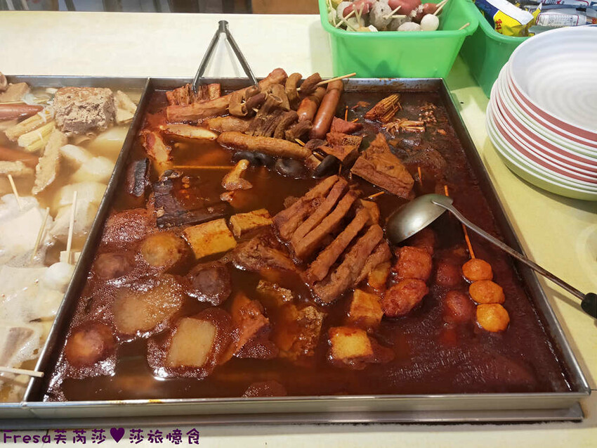 高雄午茶【飽養嚐關東煮】招牌現烤手工大黑輪片.鹹香脆嫩好好吃.麻辣關東煮辣香唰嘴│鼓山渡輪站│鼓山美食 - Fresa芙芮莎♥莎旅憶食