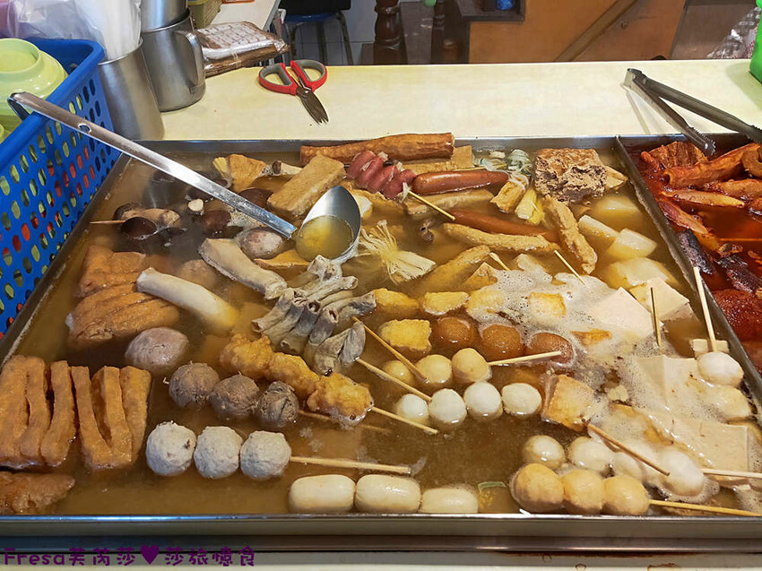 高雄午茶【飽養嚐關東煮】招牌現烤手工大黑輪片.鹹香脆嫩好好吃.麻辣關東煮辣香唰嘴│鼓山渡輪站│鼓山美食 - Fresa芙芮莎♥莎旅憶食