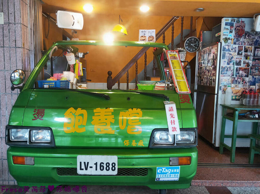 高雄午茶【飽養嚐關東煮】招牌現烤手工大黑輪片.鹹香脆嫩好好吃.麻辣關東煮辣香唰嘴│鼓山渡輪站│鼓山美食 - Fresa芙芮莎♥莎旅憶食
