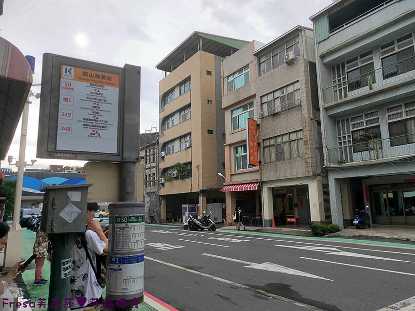 高雄午茶【飽養嚐關東煮】招牌現烤手工大黑輪片.鹹香脆嫩好好吃.麻辣關東煮辣香唰嘴│鼓山渡輪站│鼓山美食 - Fresa芙芮莎♥莎旅憶食