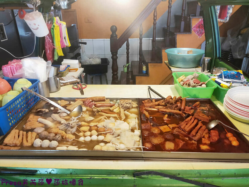 高雄午茶【飽養嚐關東煮】招牌現烤手工大黑輪片.鹹香脆嫩好好吃.麻辣關東煮辣香唰嘴│鼓山渡輪站│鼓山美食 - Fresa芙芮莎♥莎旅憶食