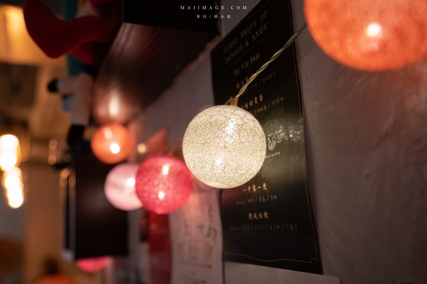 台北餐酒｜休憩拉麵酒吧～2023最新特色酒吧，營業到凌晨三點夜貓族宵夜福音、捷運國父紀念館站美食、東區宵