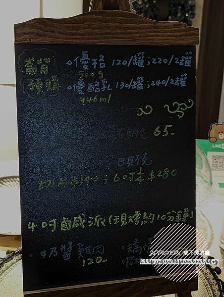 PXL_20221226_084533742_结果