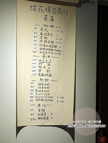 PXL_20221226_084608192_结果