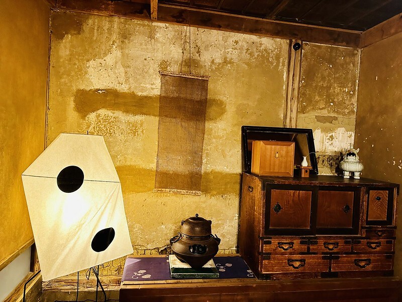 【台灣，台南市，北區】衛屋茶事Sputnik Lab，台南巷弄的京都風情與宇治甘味。（台南風格店/台南美食/台南