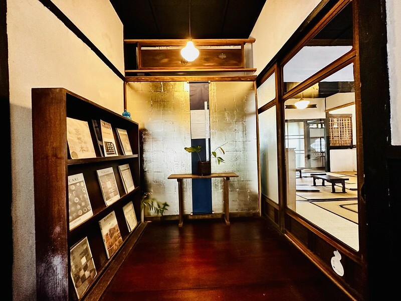 【台灣，台南市，北區】衛屋茶事Sputnik Lab，台南巷弄的京都風情與宇治甘味。（台南風格店/台南美食/台南