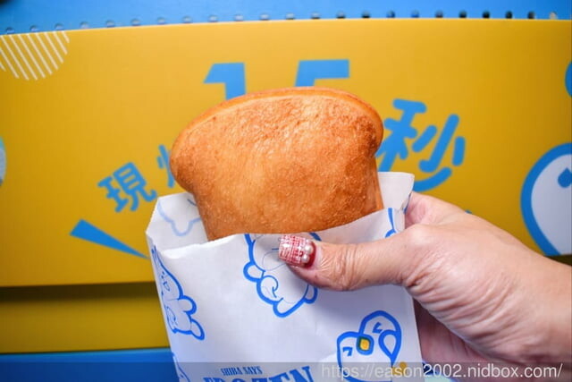 樂華夜市銅板美食。FrozenHeart凍心炸冰淇淋 (樂華夜市店) ，用炸的冰淇淋，外酥內冰，好過癮！！！