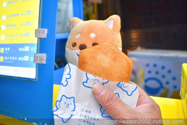 樂華夜市銅板美食。FrozenHeart凍心炸冰淇淋 (樂華夜市店) ，用炸的冰淇淋，外酥內冰，好過癮！！！