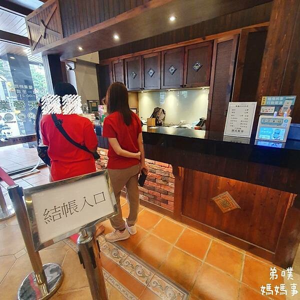 【高雄‧鳳山/三民】好正點港式點心鳳山店│69元~169元的平價港點，現點現做，座位多!有特約停車場（位置少）